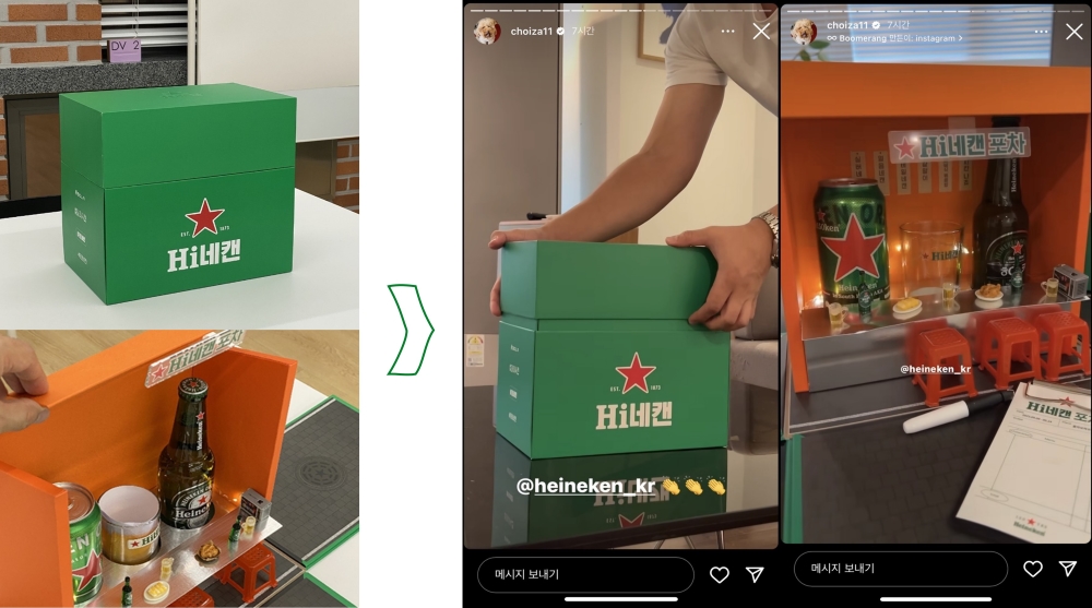 시딩 이미지_리사이징.jpg