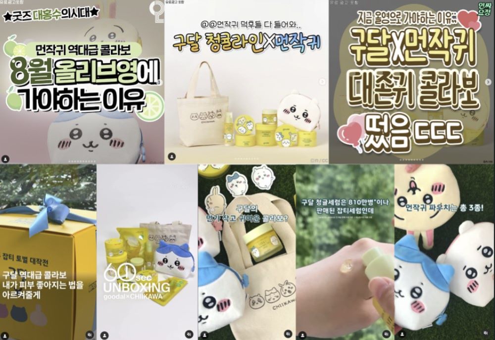 화면 캡처 2024-11-18 145139.jpg