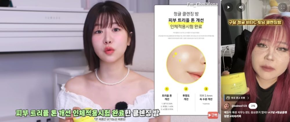 화면 캡처 2024-11-18 145242.jpg