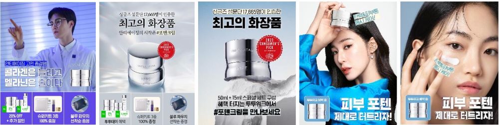 아이오페 4_사본.jpg