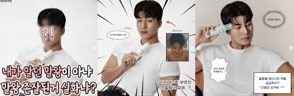 카드뉴스 JPG.jpg