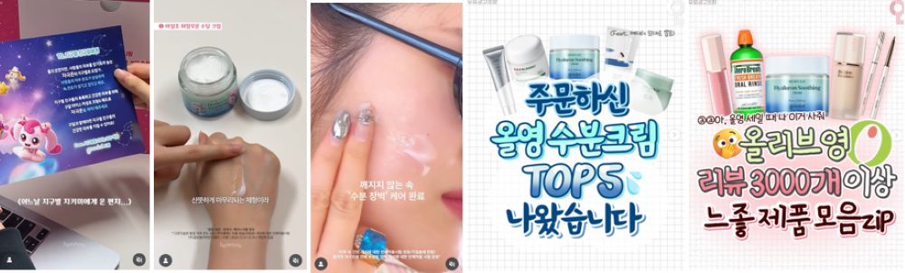 화면 캡처 2025-07-08 180124.jpg