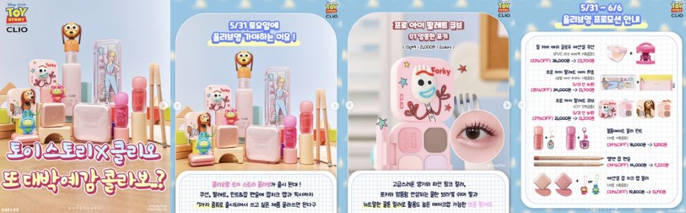 채널제휴 JPG.jpg
