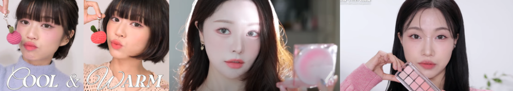 뷰티유튜버 최종.png