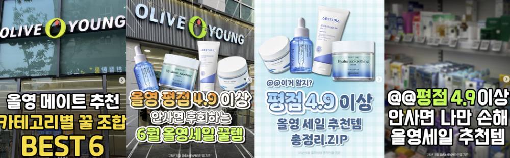 스크린샷 2025-07-14 191301.jpg