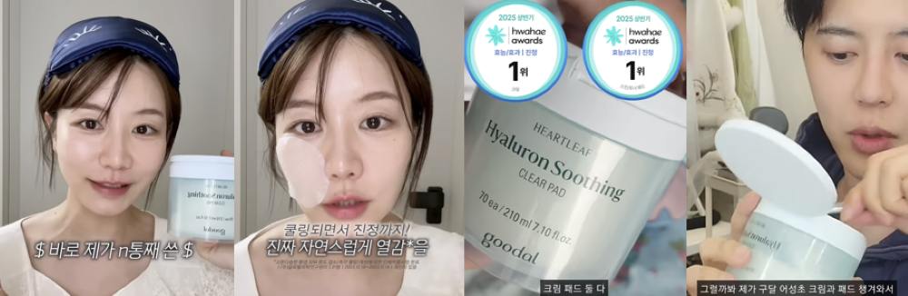 스크린샷 2025-07-14 185917.jpg