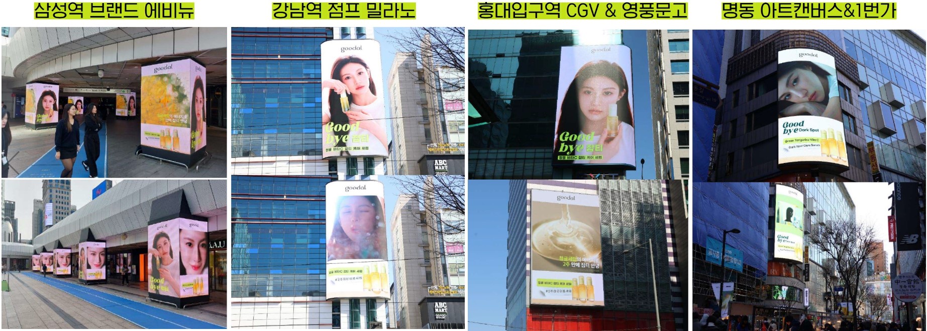 화면 캡처 2024-06-04 154533.jpg