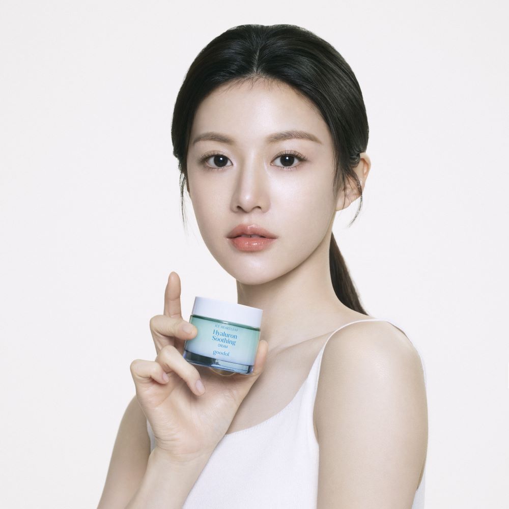 고윤정.jpg