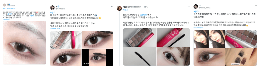 투유ㅏ토-min.png